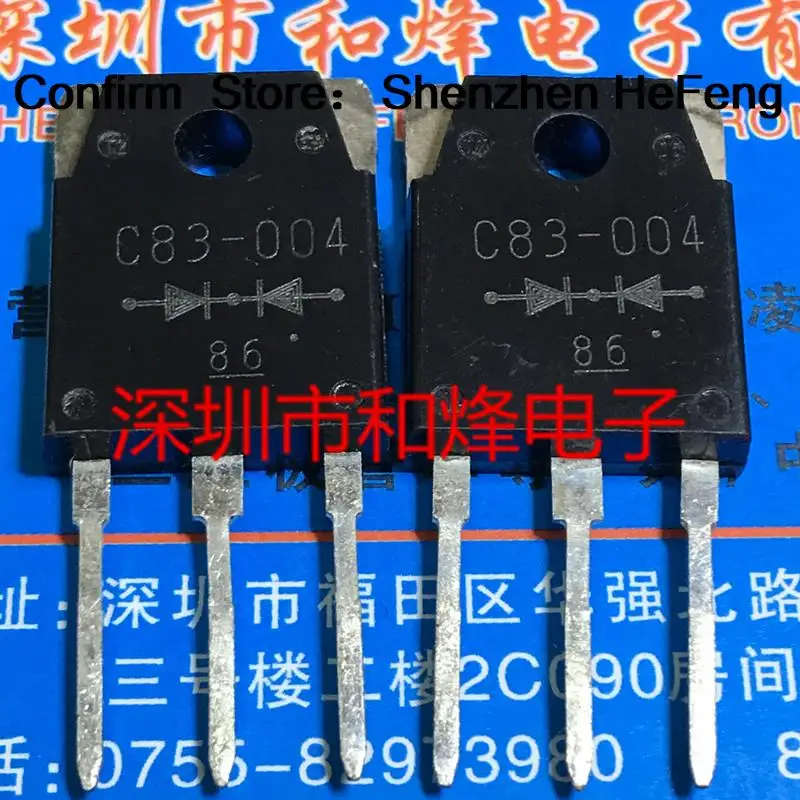 

5 шт-10 шт C83-004 DSAC83-004 TO-3P действительно в наличии, лучший транзистор, быстрая доставка