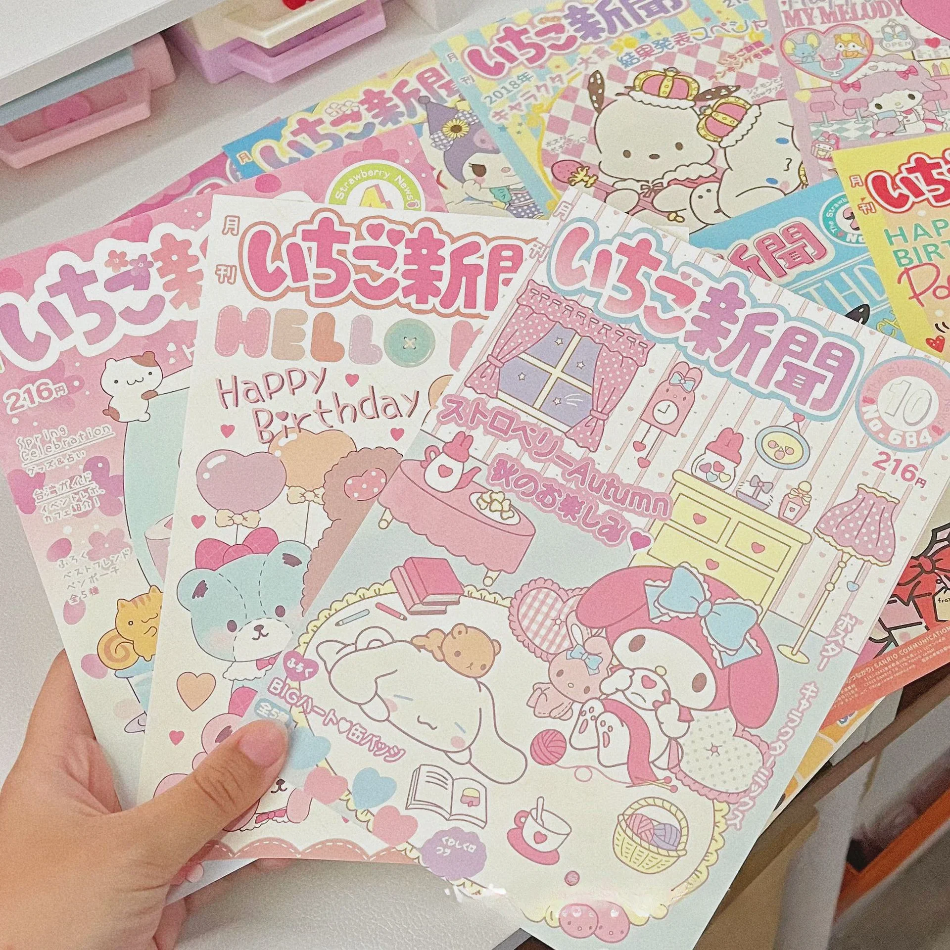 10 Blatt Cartoon Sanrio Monatsposter Teenager-Herzchen Niedliche Zimmer-Dekorative Wandposter Studentenwohnheim Schlafzimmer DIY Spielzeug – Detail 4