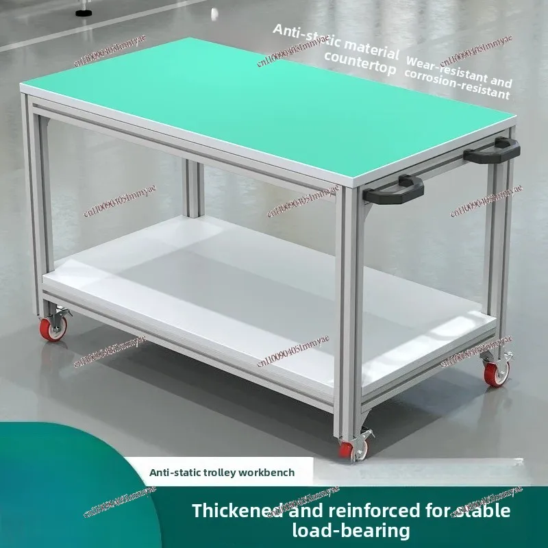 Aluminum Alloy Anti-static Workbench Movable Cart Supports Custom Workshop Workbench