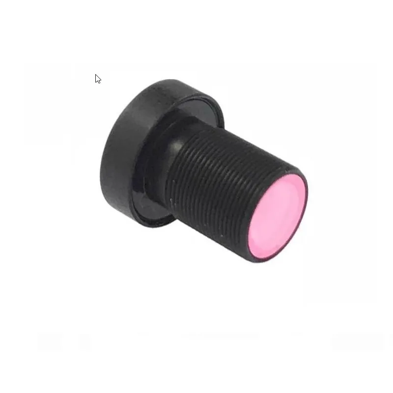 2.4mm M7 Interface Wide-Angle Distortion-Free Lens for Industrial Vision Face Recognition Aerial Drone Binoculars