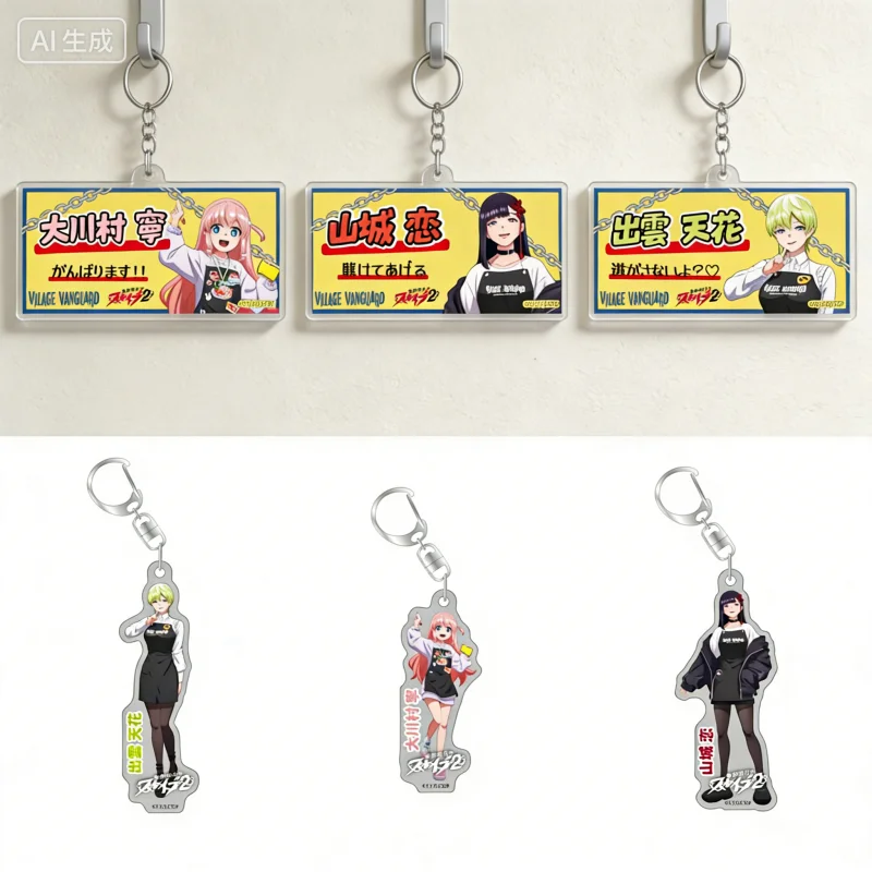 Chained Soldier Cartoon Character Acrylic Stand Figure Keychains Desk Decor Accessories Souvenir Gifts for Friends