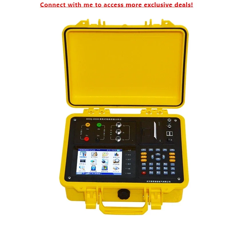 

MEDQ-W2000B Best Price Three Phase Portable Power Quality Analyzer