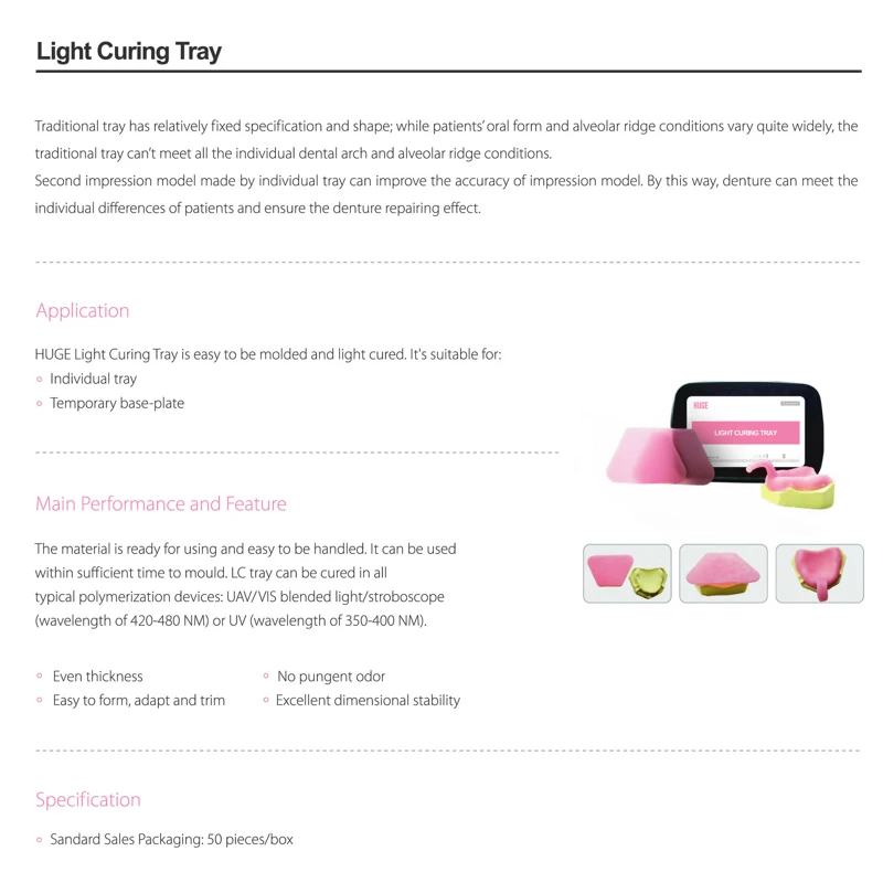 علاج ضوء الأسنان مخصص قاعدة لوحة المواد النخبة LC صينية مختبر النمذجة الفردية مركب Zhermack منتجات الراتنج #2