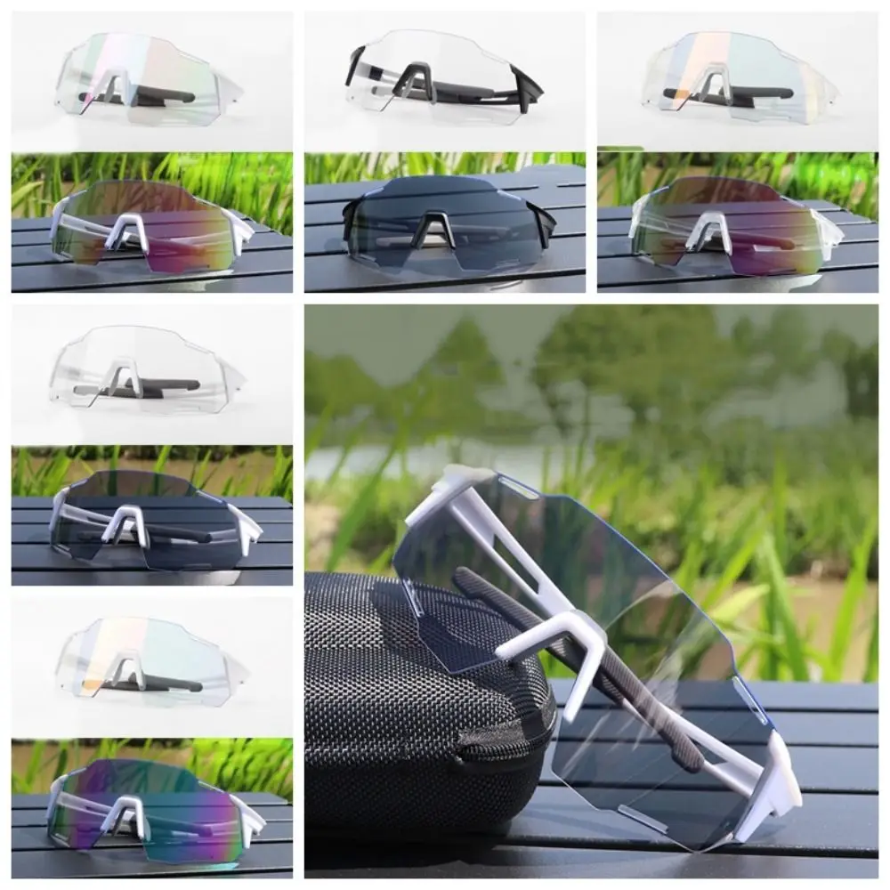 Panoramic Sunglasses Photochromic Cycling Sunglasses Wide Viewing Night Vision Cycling Glasses UV Protection Color-changing