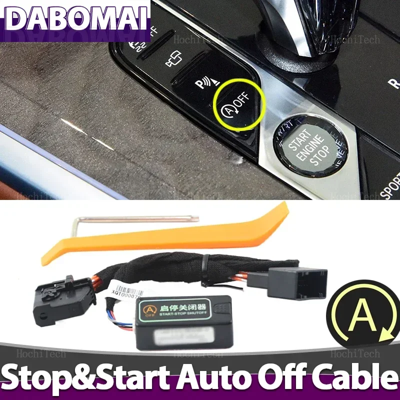 Automatic Stop Star…