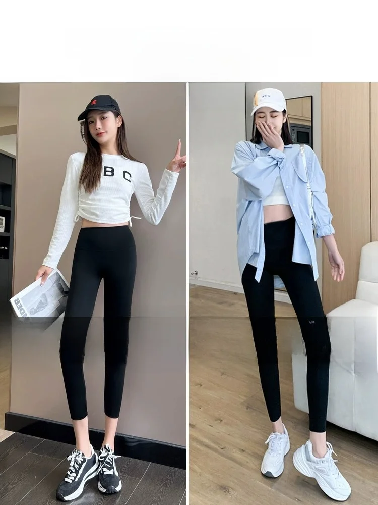 Naxizi Damen-Yogahose, Arkskin, eng, dünn, Sommer, Frühling, elastisch, Bot, sieben-neun Länge, Polyesterfaser, Basisschichthose