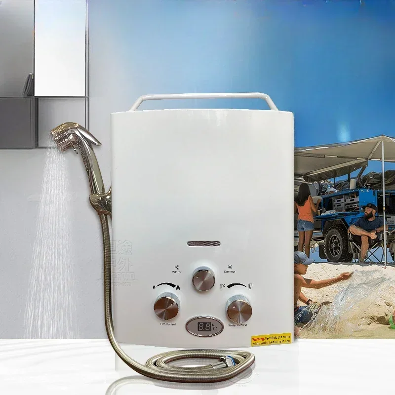 

RV water heater trailer gas water heater outdoor camping bathing gas instant heating RV special.