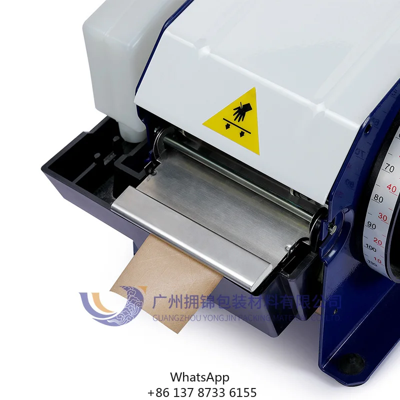 

Adjustable Length Semi-Automatic Water ActivatedPaper Tape Dispenser For Cutter And Dispenser Applications