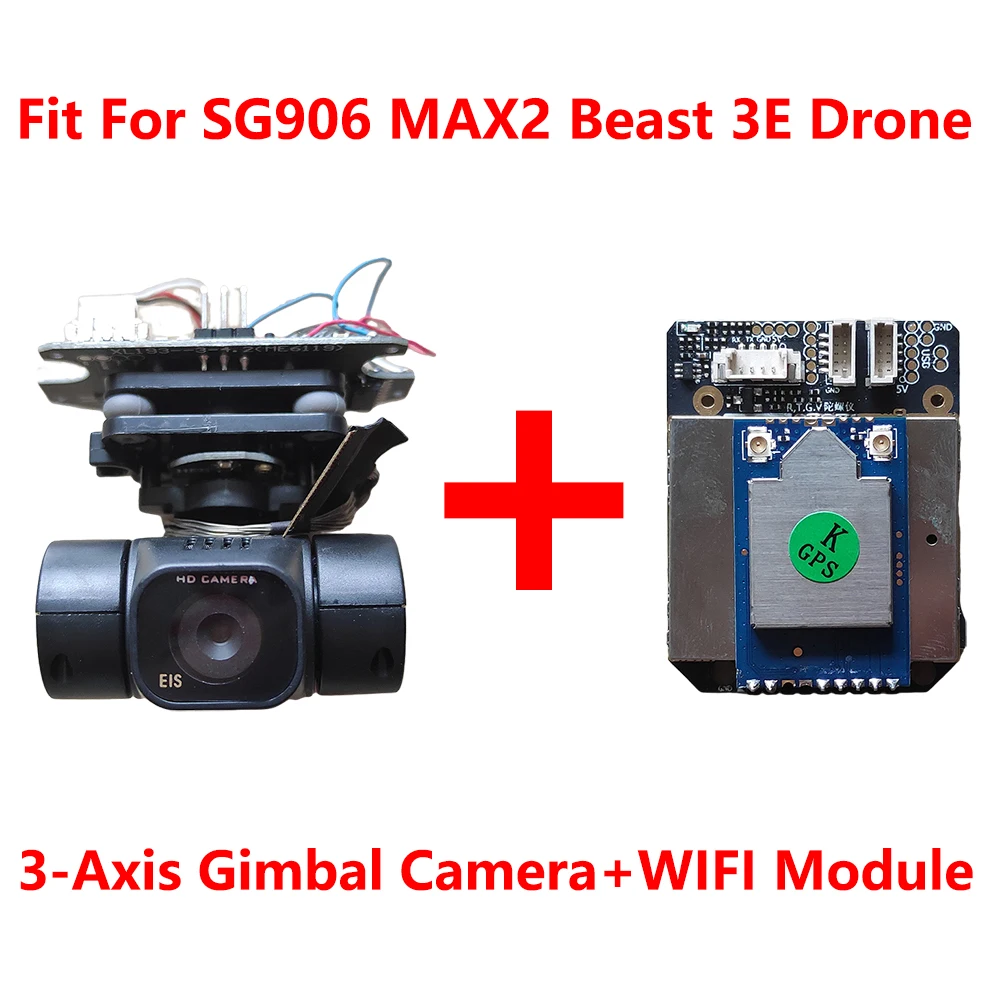 Originale 3 assi cardano 4K EIS fotocamera modulo WIFI per SG906 MAX2 bestia 3E RC Drone Quadcopter ricambi ricambi ricambi accessori