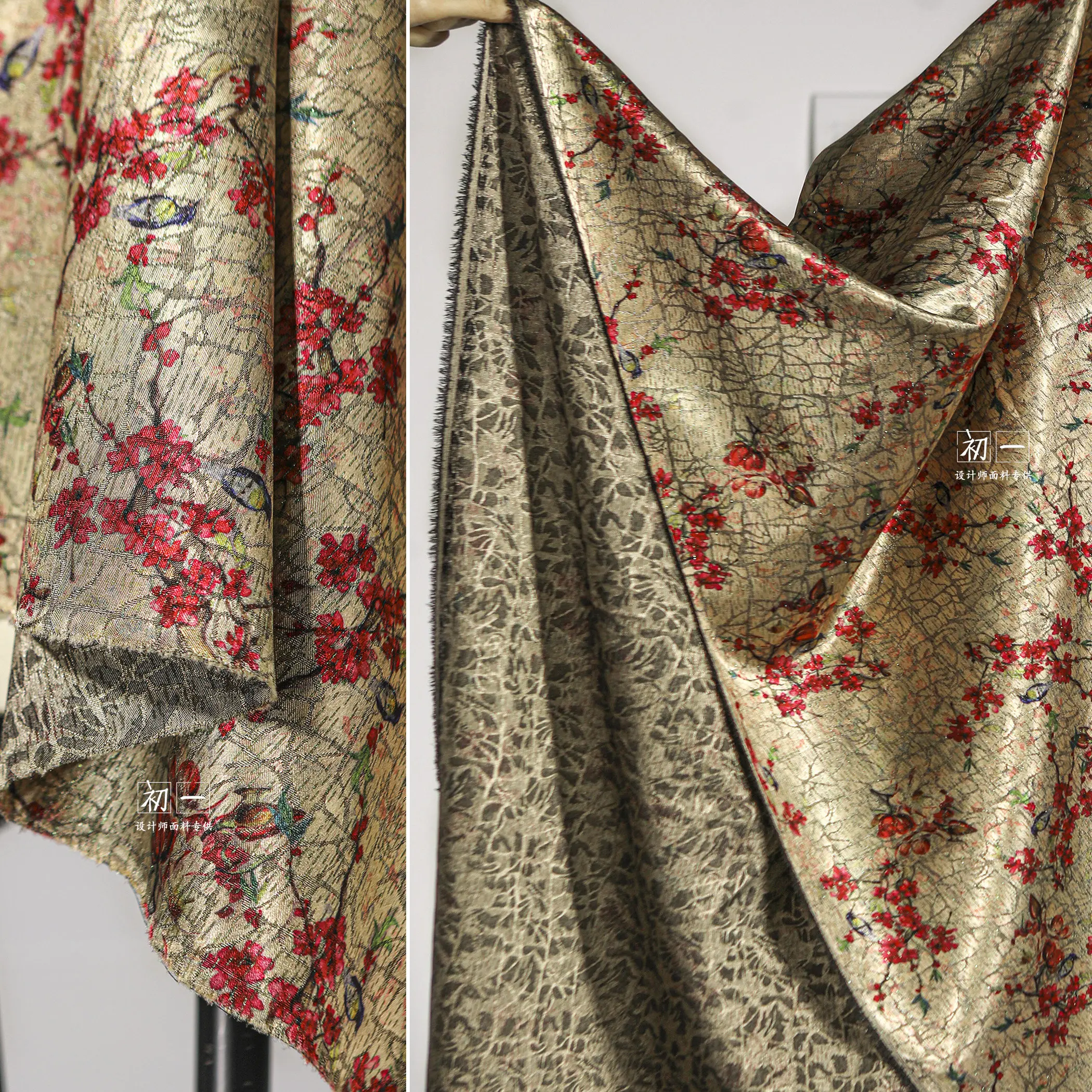 Plum Blossom Rayon Figured Cloth Silk Forged Acetic Acid Comfortable Horse-Face Skirt Pants Clothing Designer Fabric
