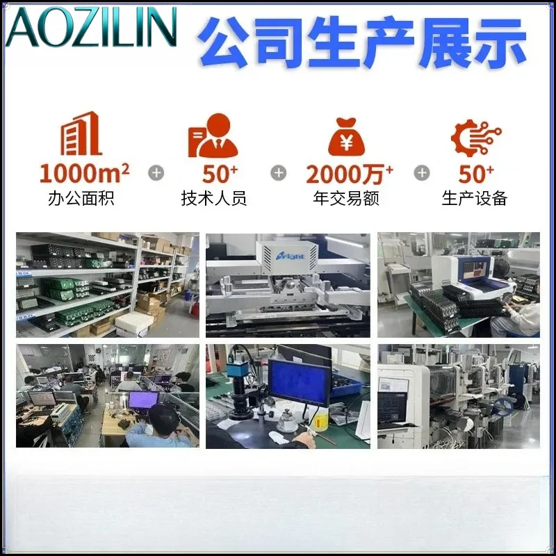 AOZILIN for Lianyong WiFi Multi Screen Endoscope PCBA Solution Board Mobile Phone Direct Connection Waterproof Salt Proof