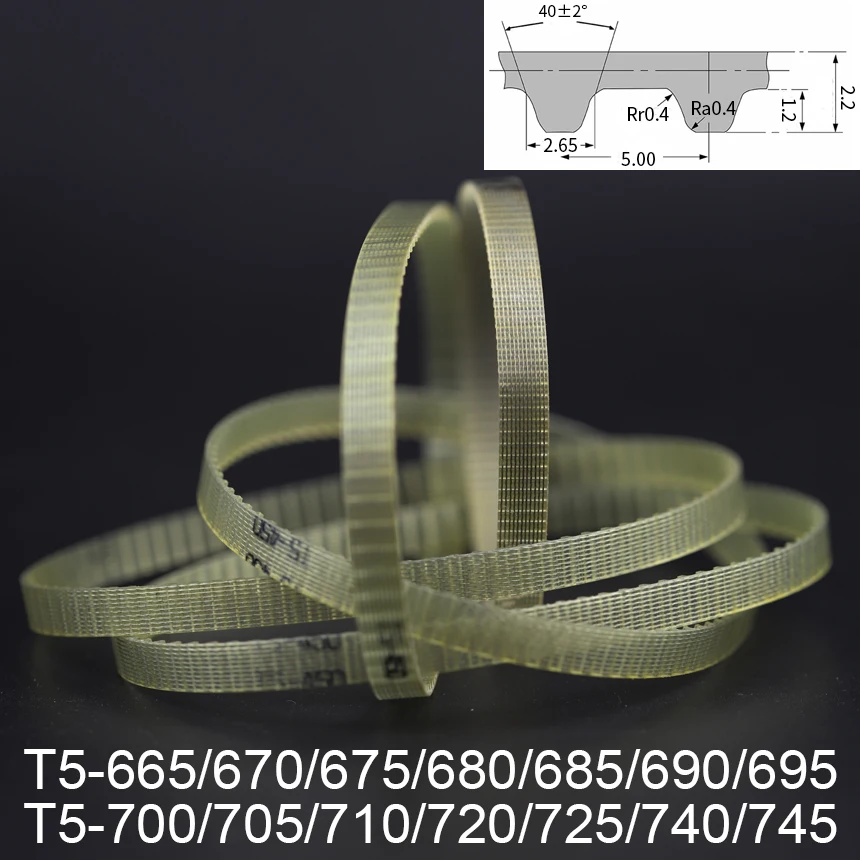 T5-665/670/675/680/685/690/695/700/705/710/720/725/740/745 5mm Pitch T5 PU Steel Wire Trapezoidal Cogged Synchronous Timing Belt