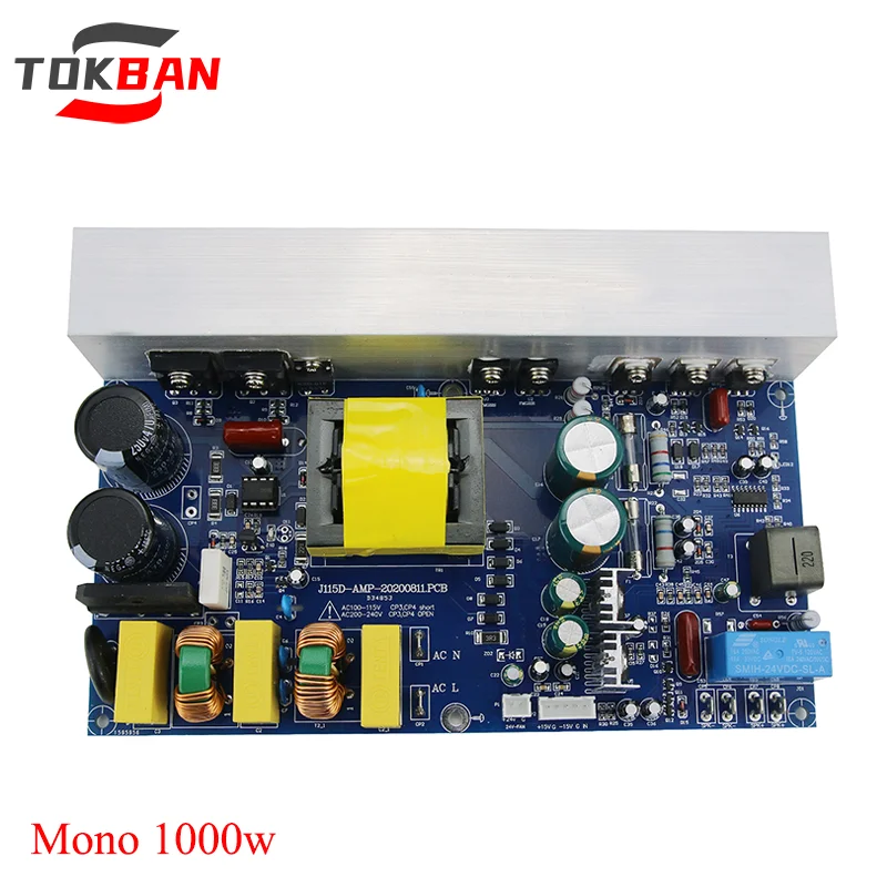 tokban-1000w-class-d-mono-amplifier-board-with-switching-power-supply-high-power-digital-amplifier