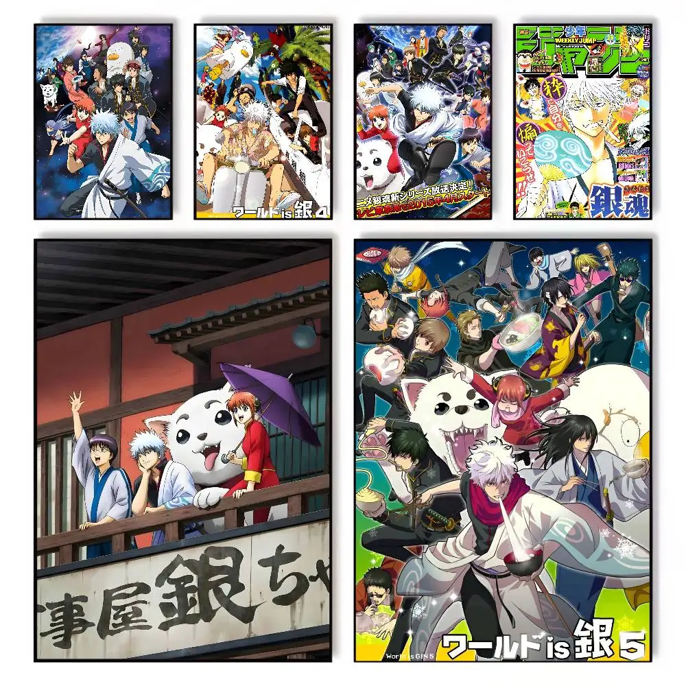 GINTAMA Anime Classic Movie Poster art canvas HD aesthetic P
