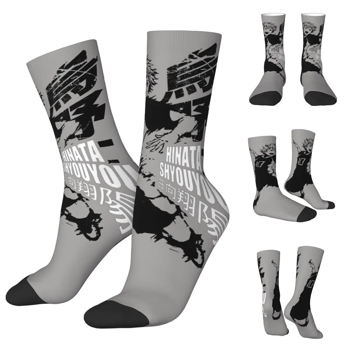 

3D printing cosy Unisex Socks,Hip Hop Haikyuu Volleyball Kuroo Tetsurou Kozume Kenma Anime Interesting Four Seasons Socks