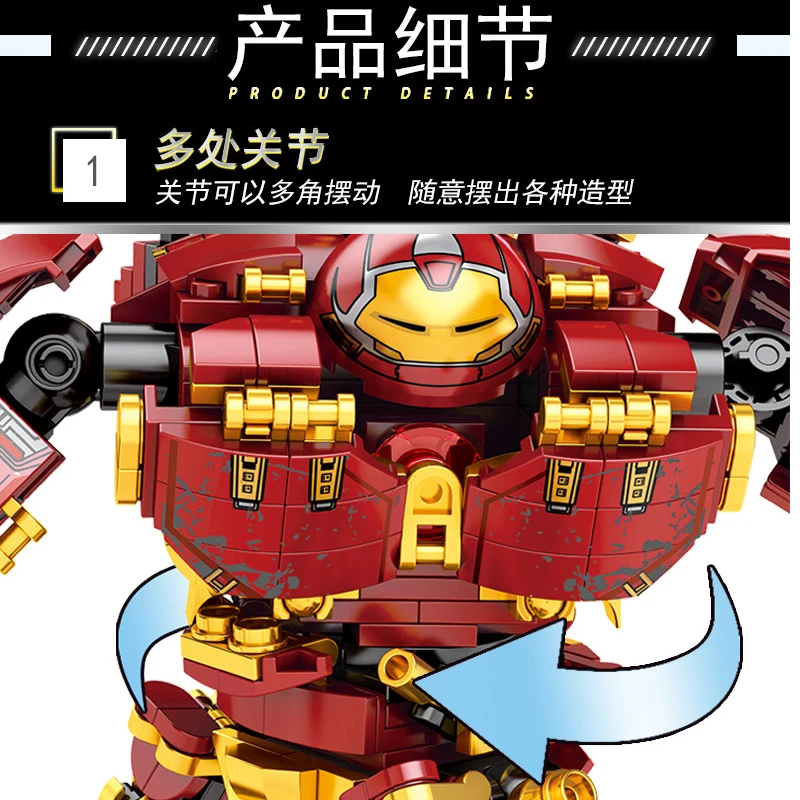 Super-héros Avengers Iron Man Hulkbuster acier Mecha figurines blocs de construction film classique modèle briques jouets pour enfant cadeau
