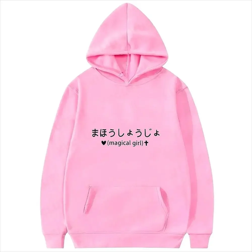 Magical Girl Japanese Print Hooded Funny Women Long Sleeve Harajuku Style Casual Pullover Streetwear Aesthetic Fashion Hoodies