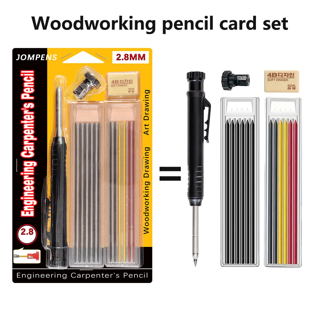 

Твердый набор карандашей для плотника, инструмент для маркировки глубоких отверстий, ручка, встроенная точилка для карандашей, плотник, свинцовый сердечник, автоматическая ручка для рисования карандашей