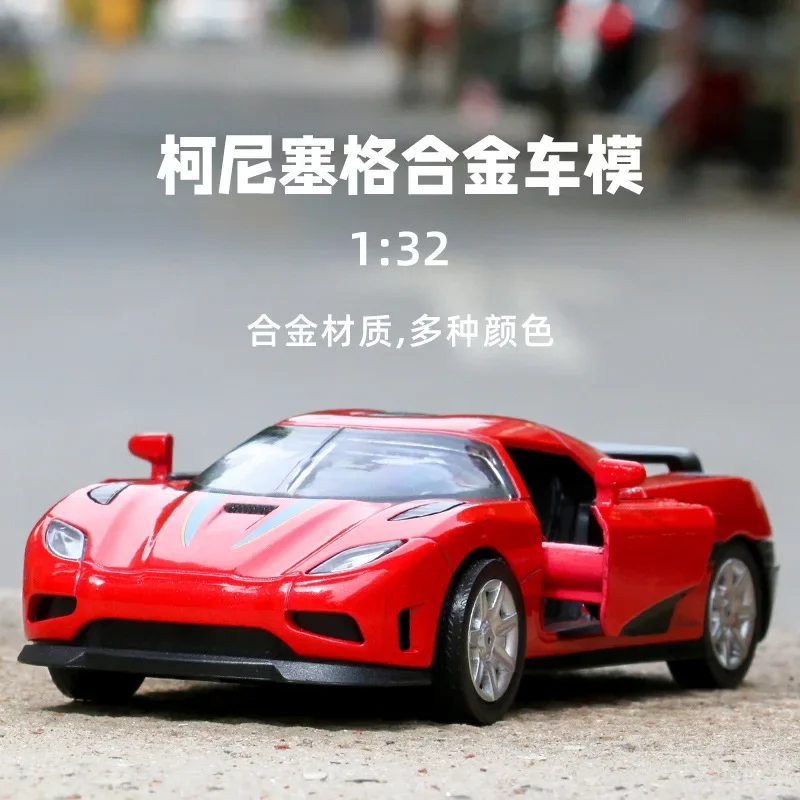 

1:32 Koenigsegg Agera Sports car High Simulation Diecast Metal Alloy Model car Sound Light Pull Back Collection Kids Toy Gifts