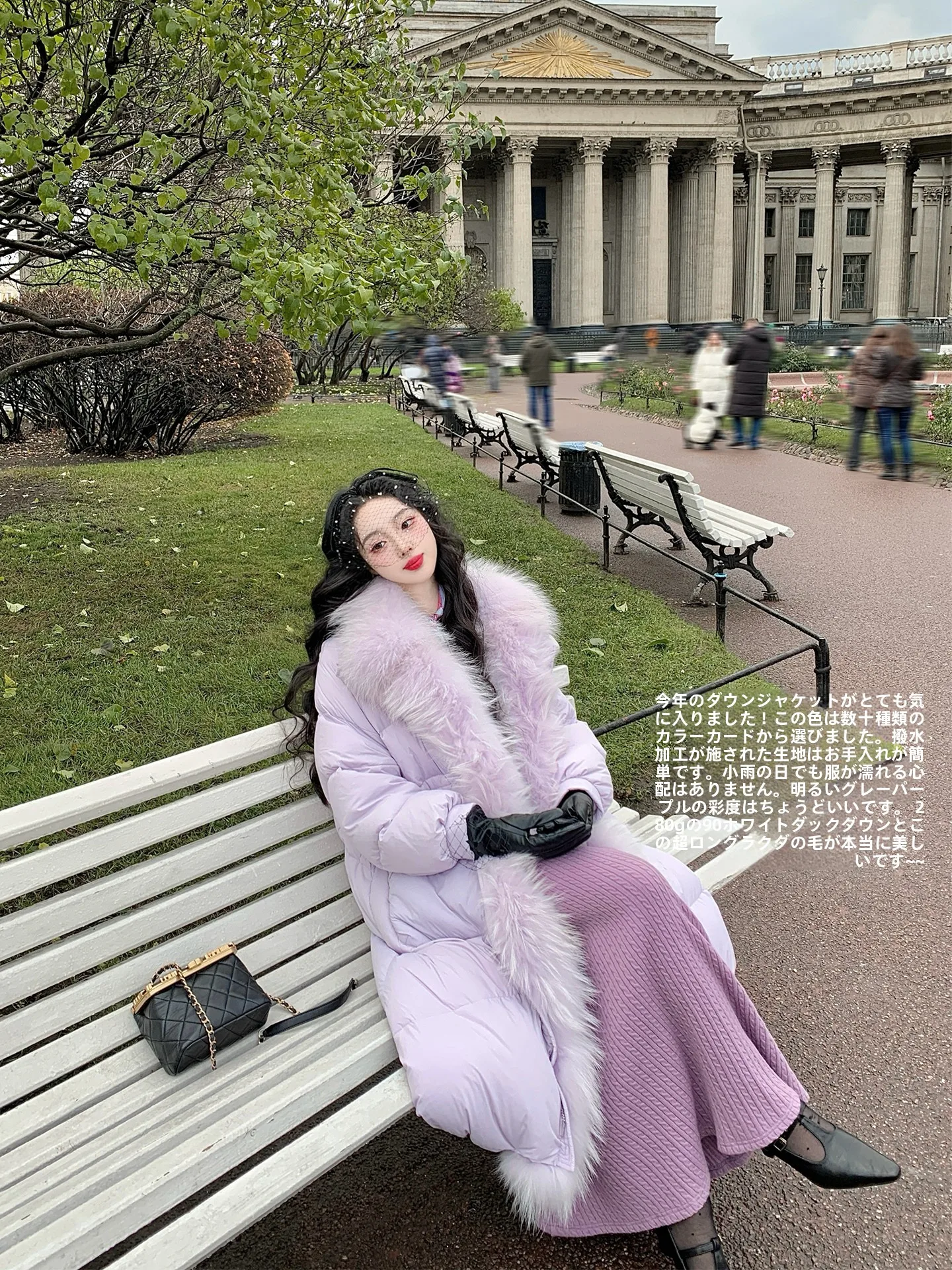 

Luun Saint Petersburg Winter Beautiful Lav Purple 90 White Du down Fur down Jaet Girl Commute Sle Vintage
