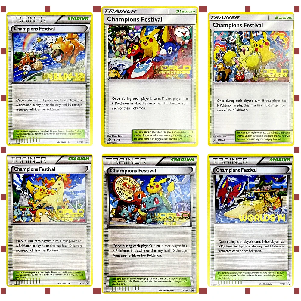 Pokemon PKM cartes proxy formateur Champions Festival Promos noir et blanc soleil et lune pokémon PTCG recueillir des cartes de combat cadeaux