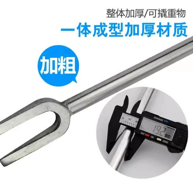 Steering Double fork ball joint remover/extractor Special tool fork for ball jointing removal 16