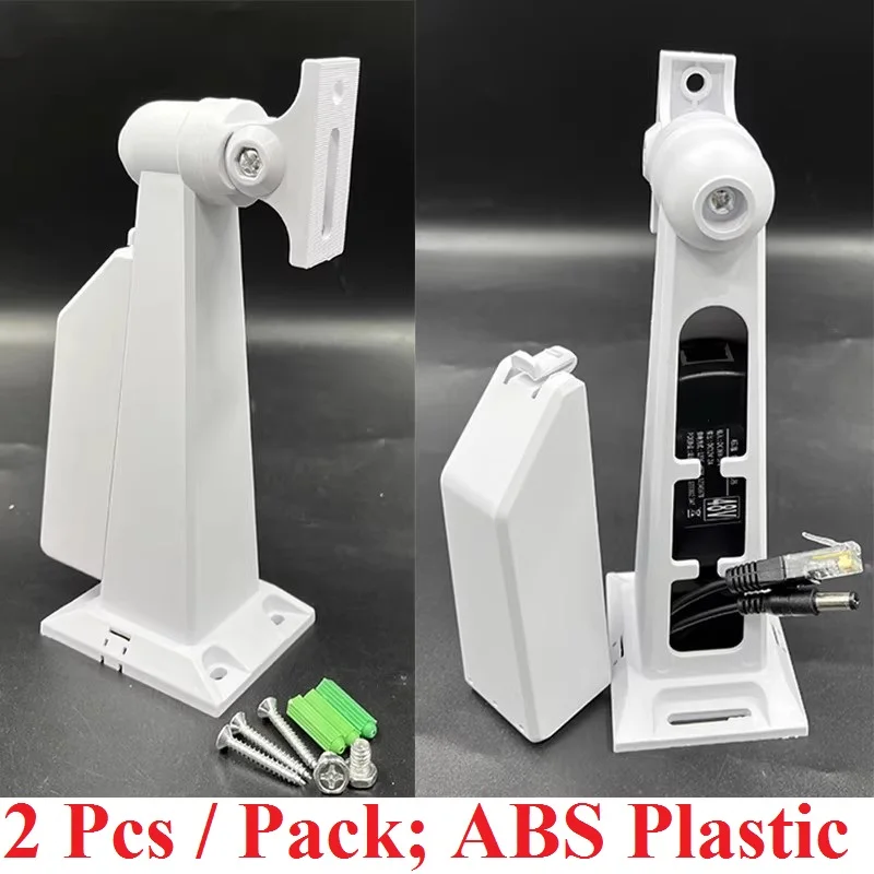 

2 pcs / pack, ABS Plastic Camera bracket, wall-mounted bracket, universal camera wall mount, cables PoE splitter storage