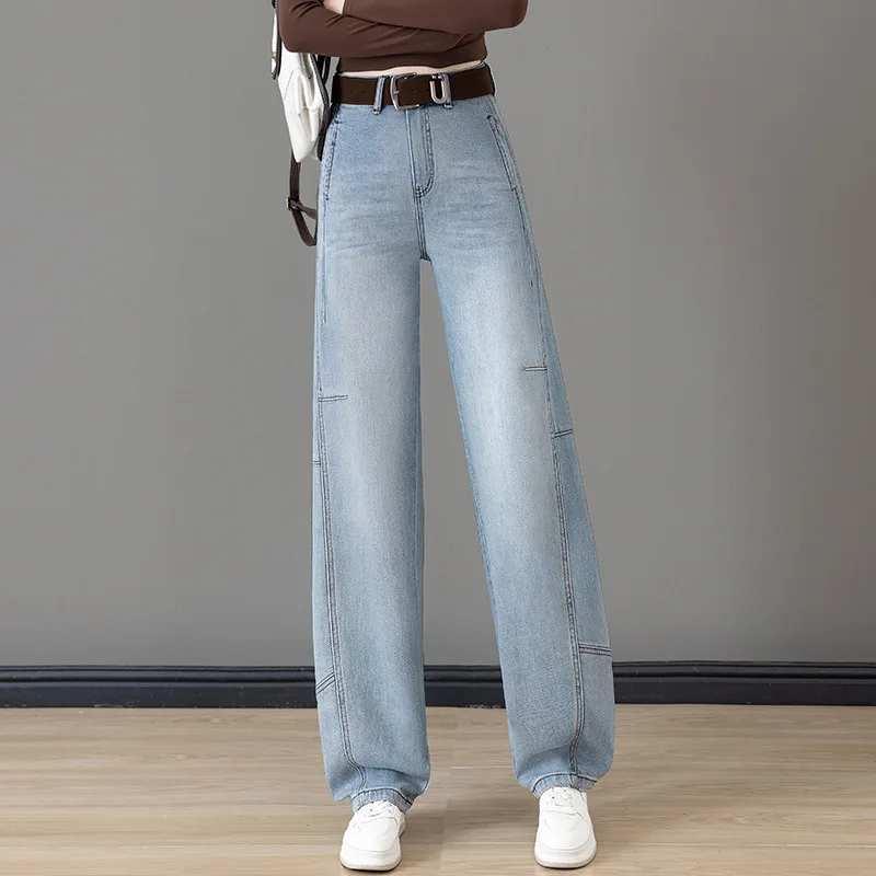 

Narrow Banana Jeans for Women, Spring and Autumn Versatile Slimming Scythe Pants, Petite Scythe Pants