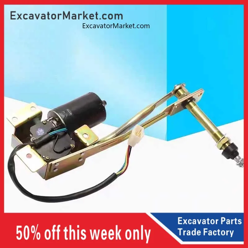 

For excavator For Sany SY 75 135 215 235 335 365-8-9 Wiper Motor Link Assembly Excavator Accessories