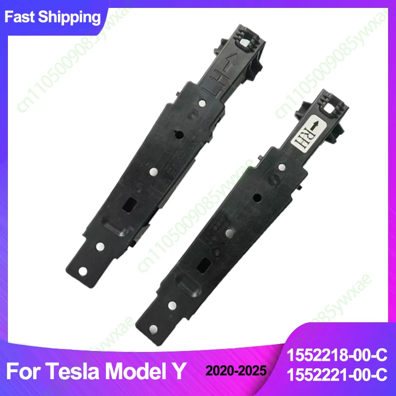 

Interior Panel Trunk Side Panel Bracket For Tesla Model Y 1552218-00-C 1552221-00-C 1552218 1552221 Left/right 2020-2025 1pcs