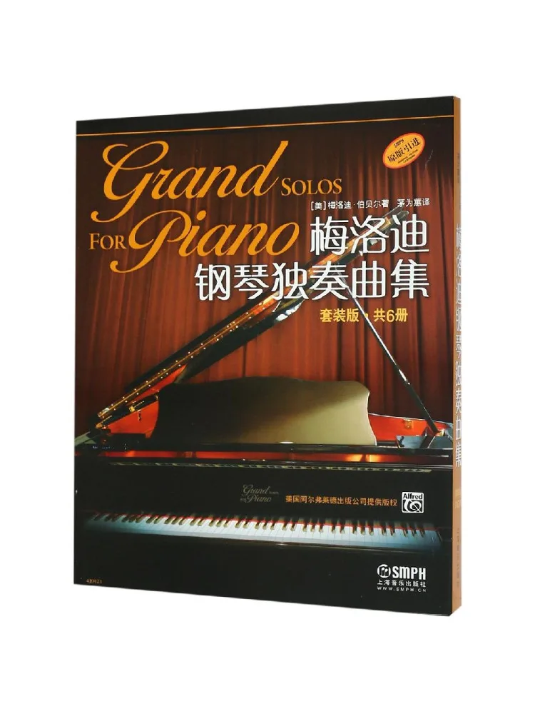 

Book-Winshare Melody Piano Solo Collection Set Edition 6 Volumes in Total