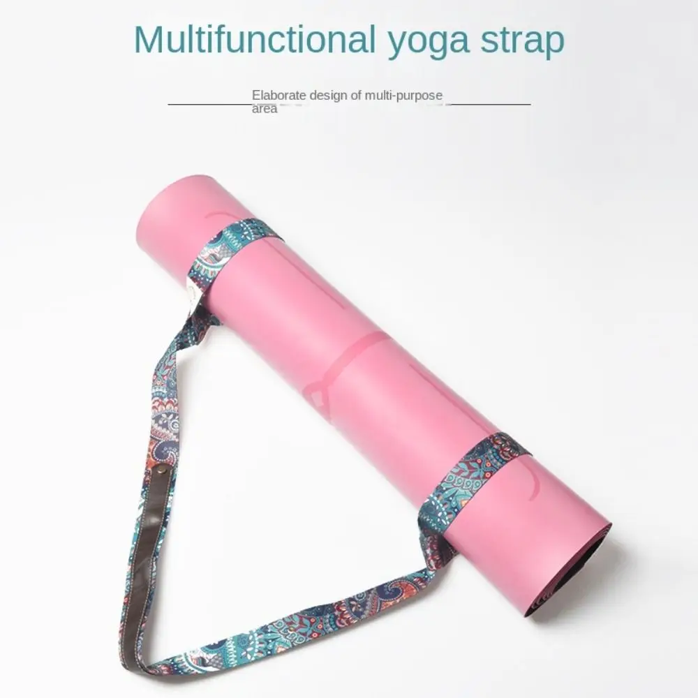 Colorful Adjustable Adjustable Yoga Mat Belt Multicolor Cotton Yoga Mat Strap Belt 2 in 1 Elastic Yoga Mat Carrying Strap Sports