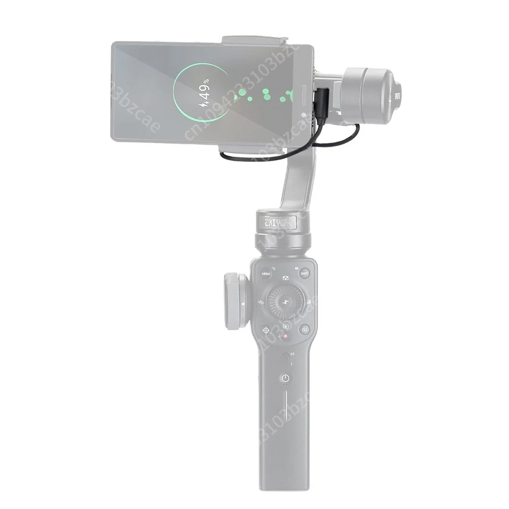 

ZHIYUN Charging Cable Accessories Charge Type C for IPhone/Android Smartphones Handheld Stabilizer Gimbal Smooth 4/Q2