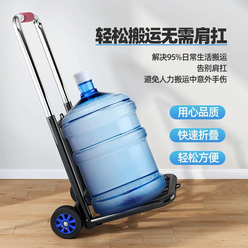 Hand Carts Trolleys Small Pull Cart Folding Household Carry Trailer Shopping Grocery Stall Trolley Material Handling Tools