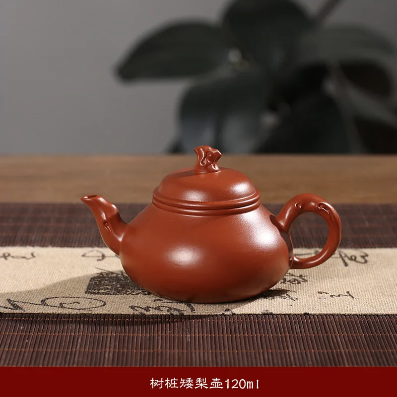 120ML Chaozhou Raw Ore Zhuni Pulled Clay Stump Low Pear Zisha Teapot, Household Kungfu Brewing Teaware for Gongfu Tea