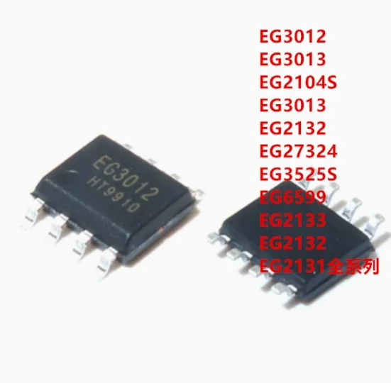 

100 шт. EG3112 3001 3002 3003 3012 3013 3014 3113 EG8405 2103 2106 2131 EG Series SOP8 Высокомощная МОП-трубка IGBT Чип драйвера сетки