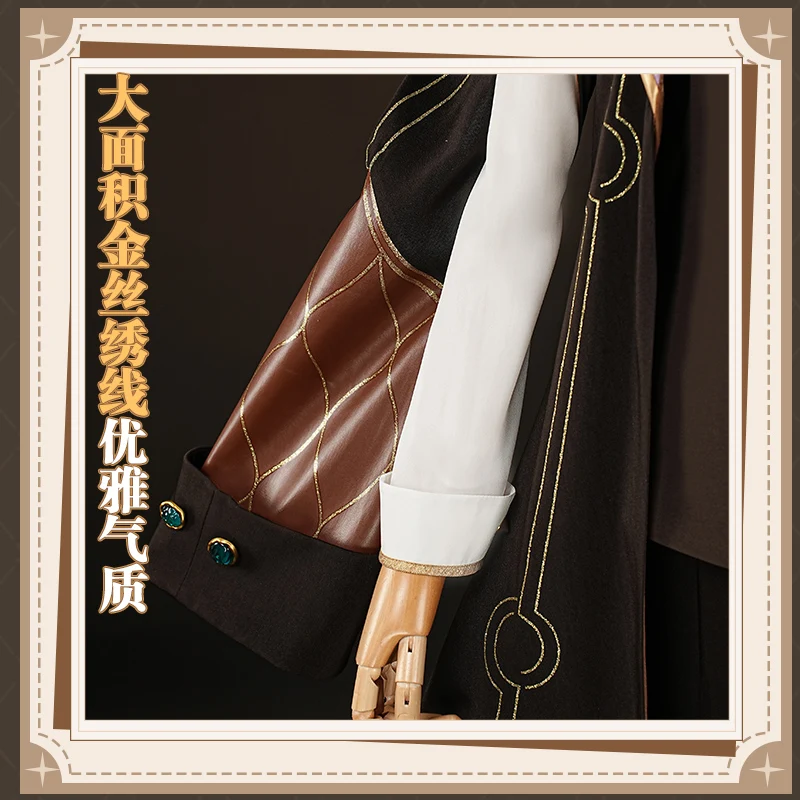 Costume cosplay avventurina, Halloween, Natale, festa di ruolo, Honkai: Star Rail S-XXXL Grande trama autentica