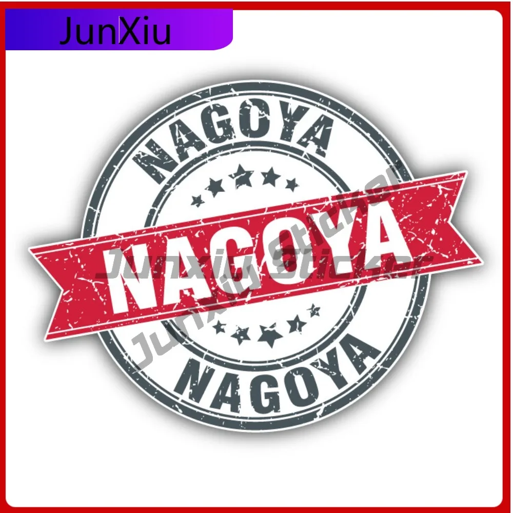 

Nagoya Creative Sticker Travel Stamp Car Decal Bumper Stickers Funny Style Truck Use For Car Bumper Auto Styling Accessory UV