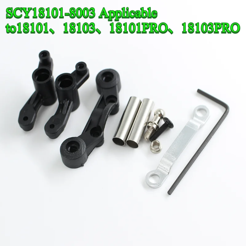 Parti di ricambio originali Per SCY-18101 SCY-18103 Auto/camion/Buggy ad alta velocità R/C Pezzi di ricambio