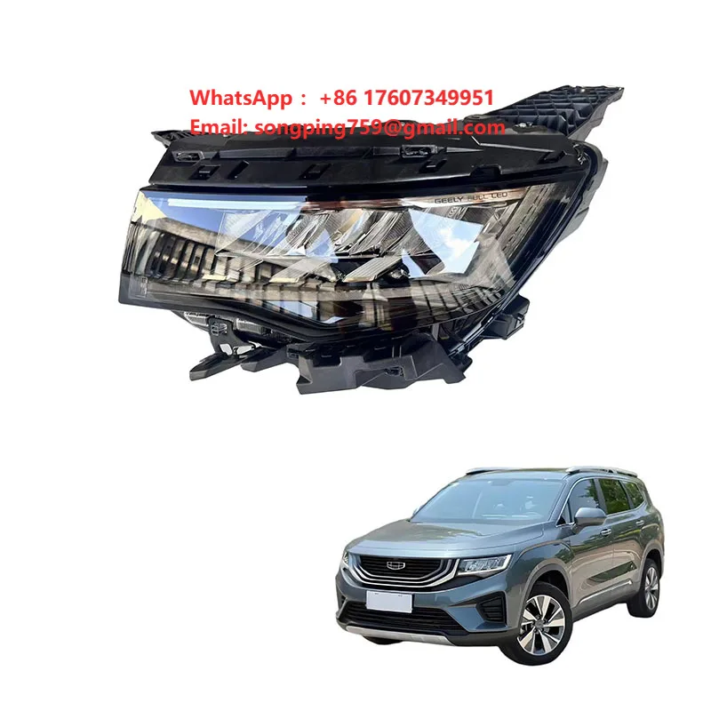 Nio Auto Parts LED Headlights OE 7051030800 for Geely Okavango