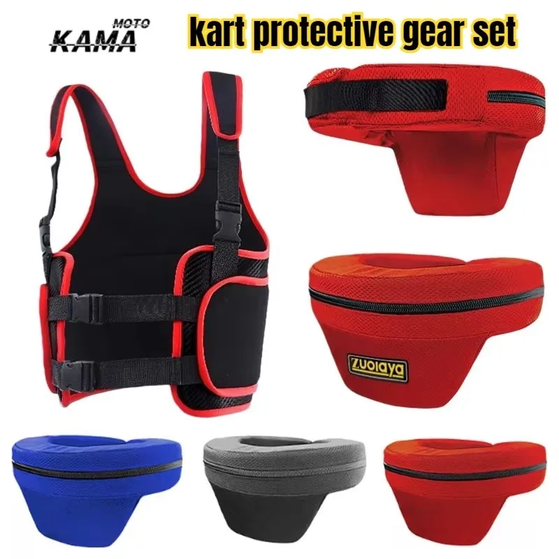 Special Recreational Cycling Equipment for Kart Club Adults and Children Ribbed Armor Waist Protective Gear Protective Cover