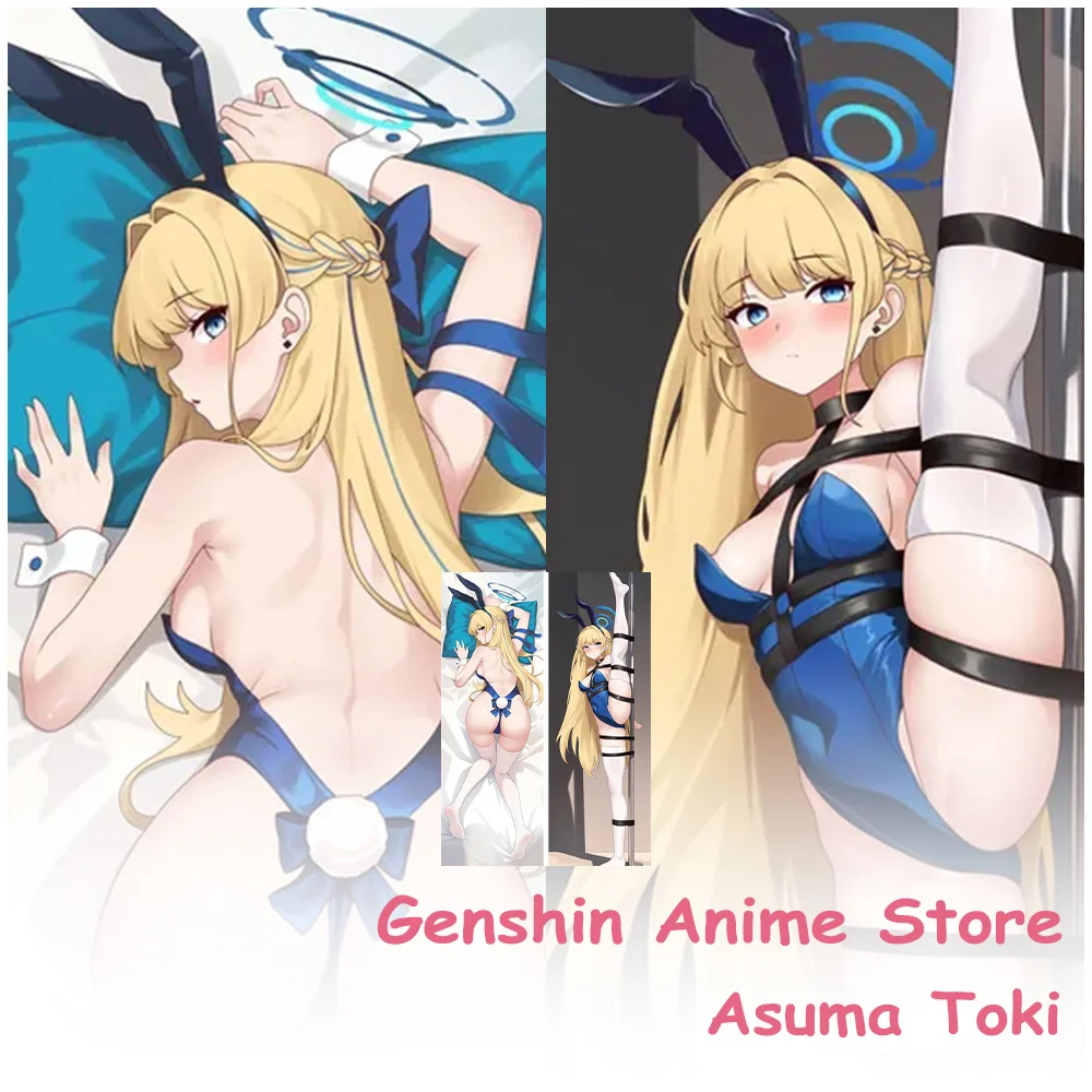 

Чехол для подушки с рисунком Asuma Toki Body Dakimakura, реквизит для косплея, 2-сторонняя наволочка с принтом, синий архив, чехлы для подушек Asuma Toki Otaku