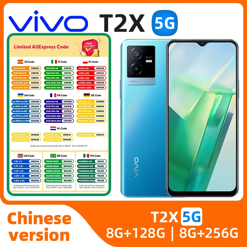 

Vivo T2X 5g SmartPhone CPU Dimensity 1300 6.58inch LCD 144hz Screen 50MP Camera 6000mAh 44W Charge Android Original Used Phone