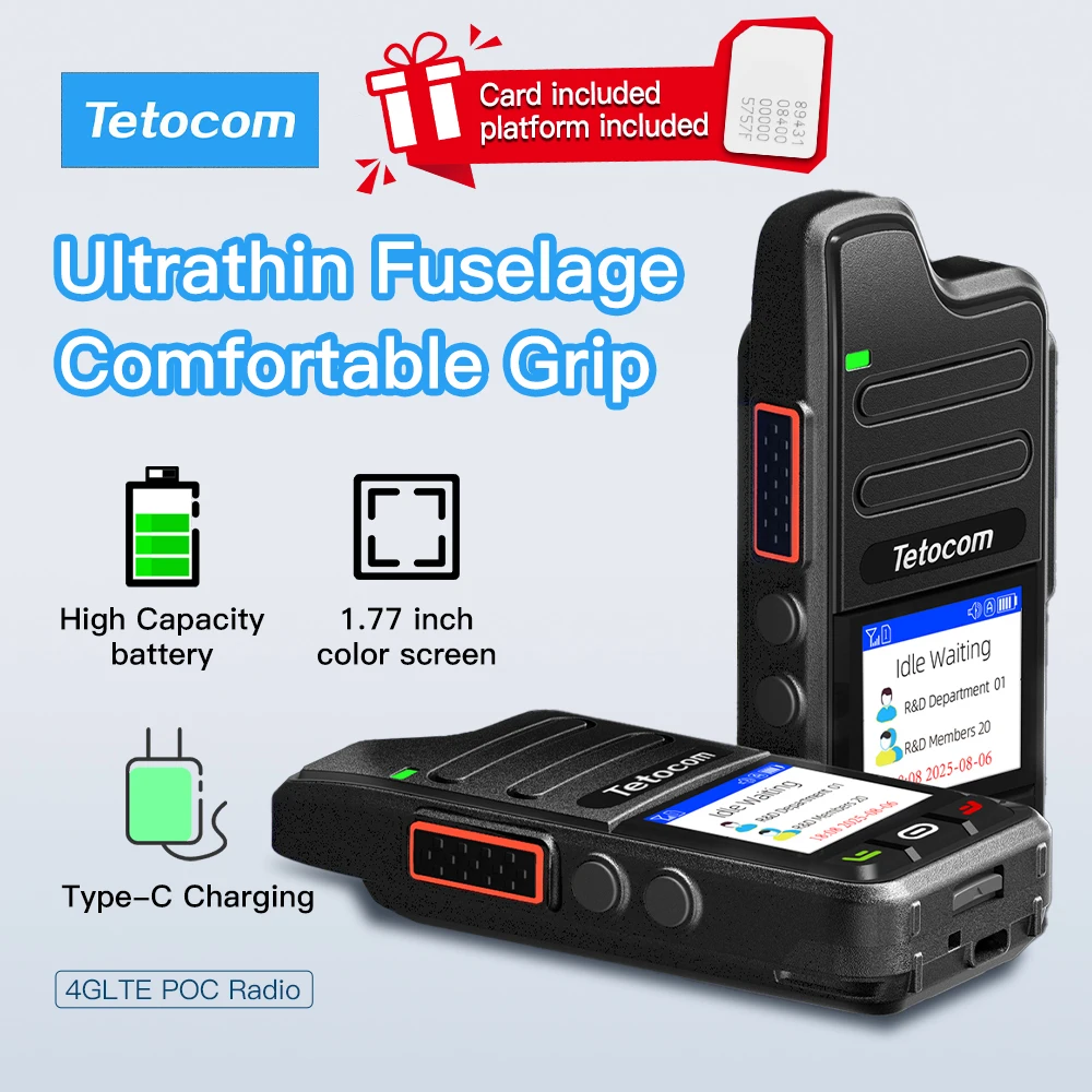 1 قطعة المسافة العالمية غير محدود اسلكية الحديث 5000 كجم راديو عن بعد أسطول الشرطة العالمية (مجاني) شبكة عامة في الهواء الطلق العالمي 4G POC #1