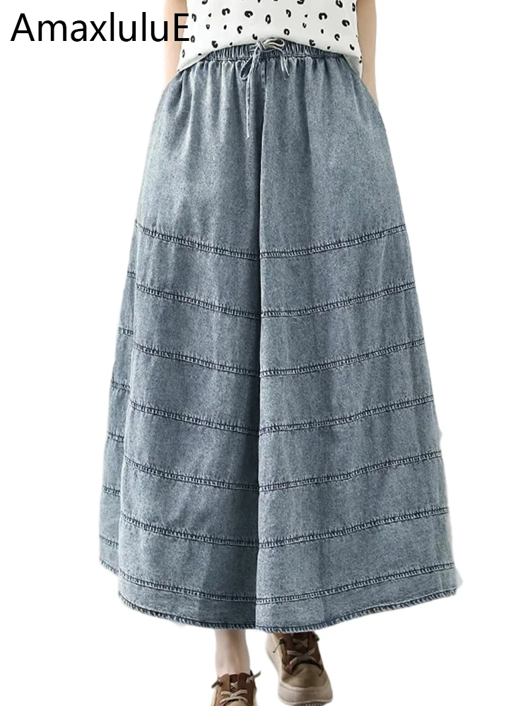

Amax LuluE Fashion Vintage Streetwear Womens Spring Fashion Denim Striped Skirts Ladies Lveisure Loose Classic Clothes Big Size