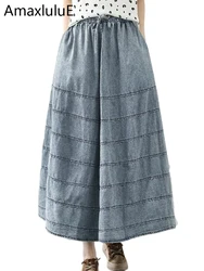 Amax LuluE Fashion Vintage Streetwear Womens Spring Fashion Denim Striped Skirts Ladies Lveisure Loose Classic Clothes Big Size