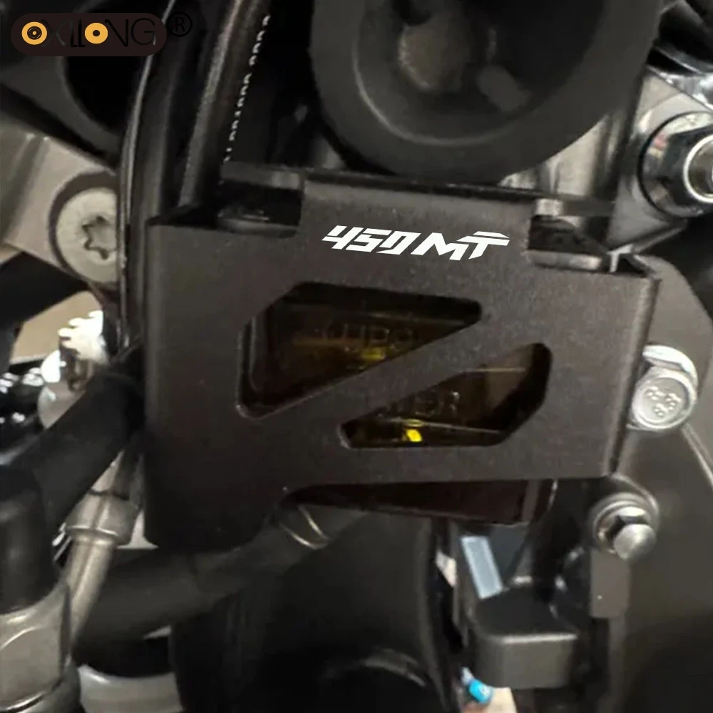 

For CFMOTO CF MOTO CF450MT 450MT IBEX 450 MT MT450 2024 2025 2026 Motorcycle Rear Brake Reservoir Guard Protector Fluid Cover