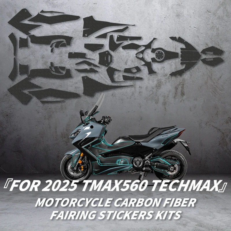 

Suitable for 2025 Yamaha TMAX560 TechMax Carbon Fiber Tank Film High-Flex Anti-Scratch Weatherproof Durable
