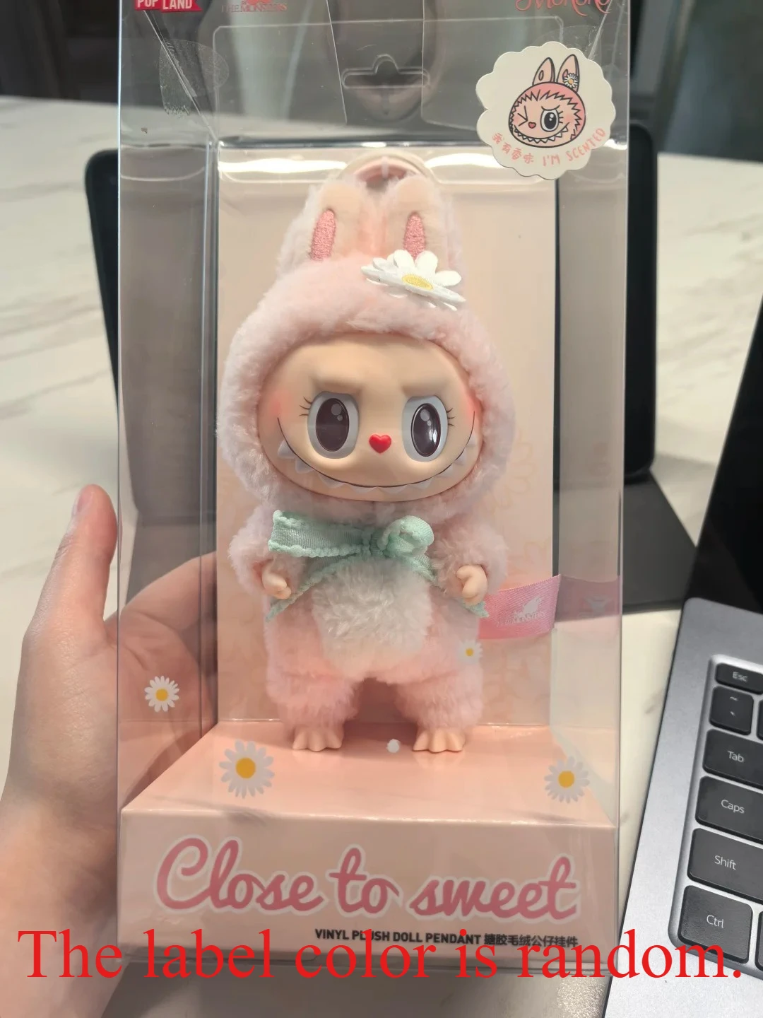 Em estoque pop mart 100% genuíno mokoko querida série perto de doce brinquedo de pelúcia de vinil bonito surpresa presente de aniversário