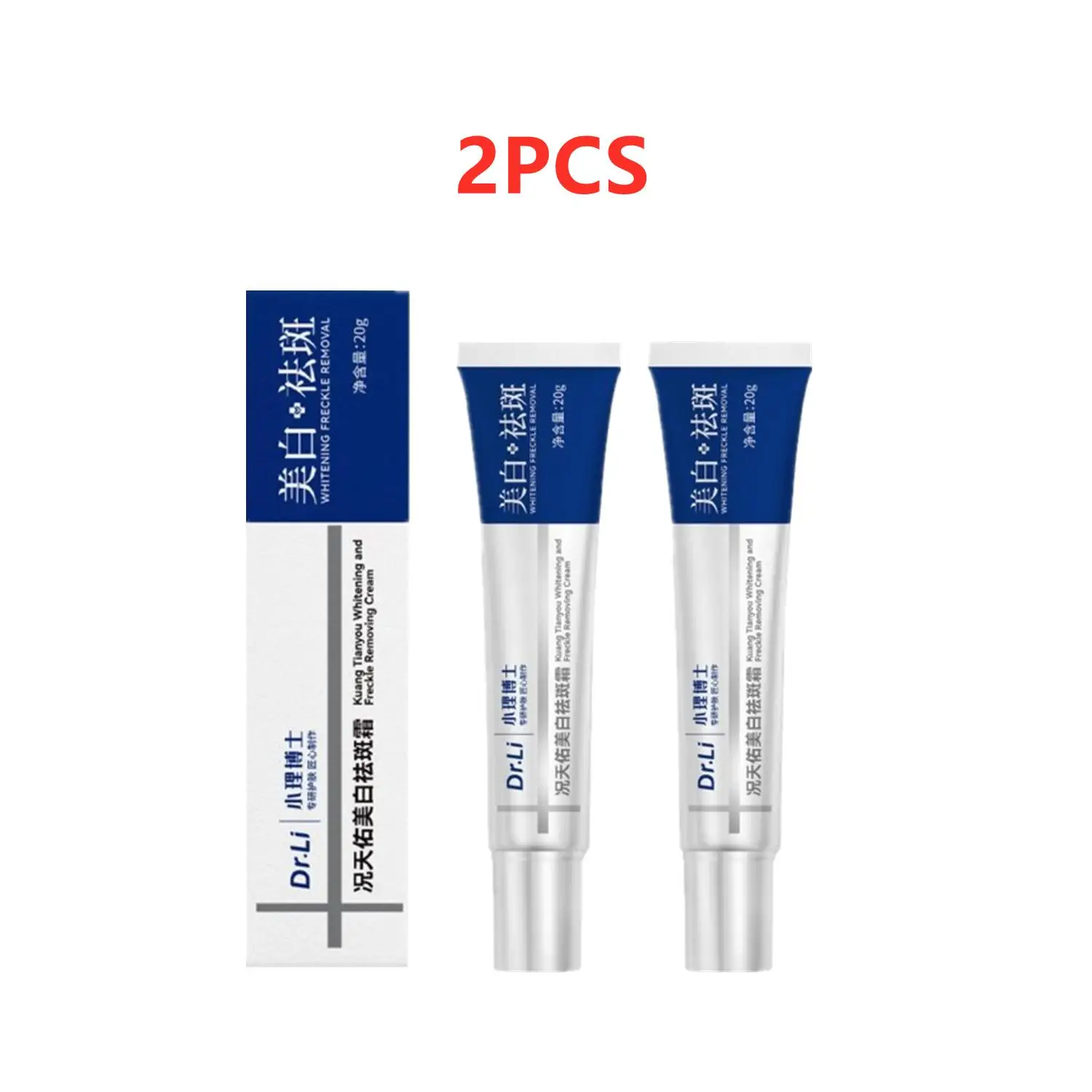 2PCS Effective Whitening Freckles Cream Remove Melasma Dark Spots Fade Pigmentation Moisturize Brighten Face Korean Skin Care